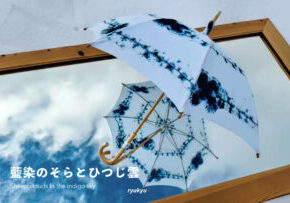 %E5%B7%9D%E5%BE%B32026%E5%86%99%E7%9C%9F%E9%9D%A23%E6%9C%88_%E3%81%AE%E3%82%B3%E3%83%94%E3%83%BC