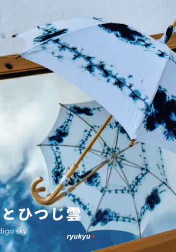 %E5%B7%9D%E5%BE%B32026%E5%86%99%E7%9C%9F%E9%9D%A23%E6%9C%88_%E3%81%AE%E3%82%B3%E3%83%94%E3%83%BC