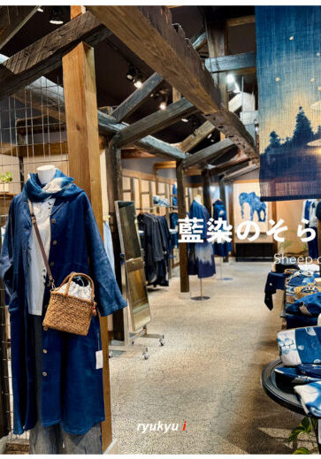 そごう千葉2026写真面4月_のコピー (1)