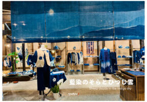 ギャラリー唯2026写真面_のコピー