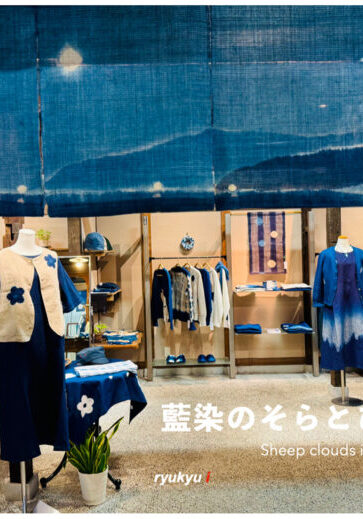 ギャラリー唯2026写真面_のコピー